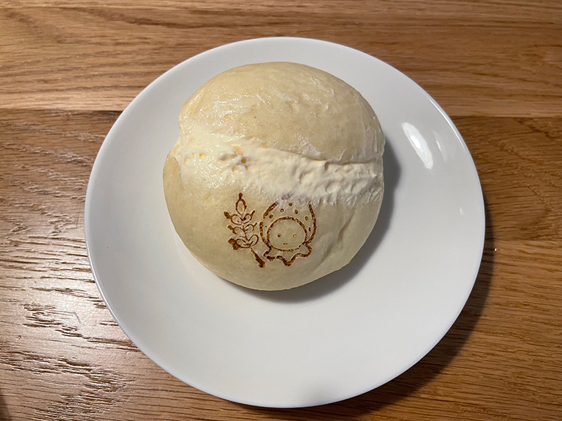 「極上のクリームパン」2